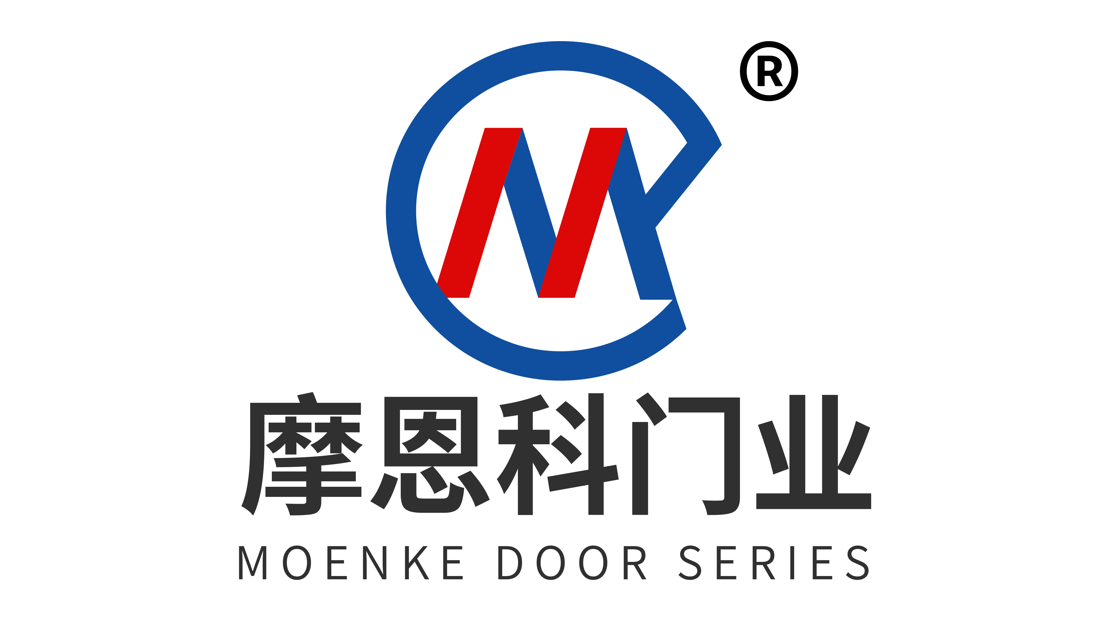 SHANDONG MOENKE DOOR INDUSTRY CO.,LTD.