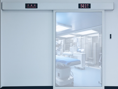 ICU intensive care unit automatic door